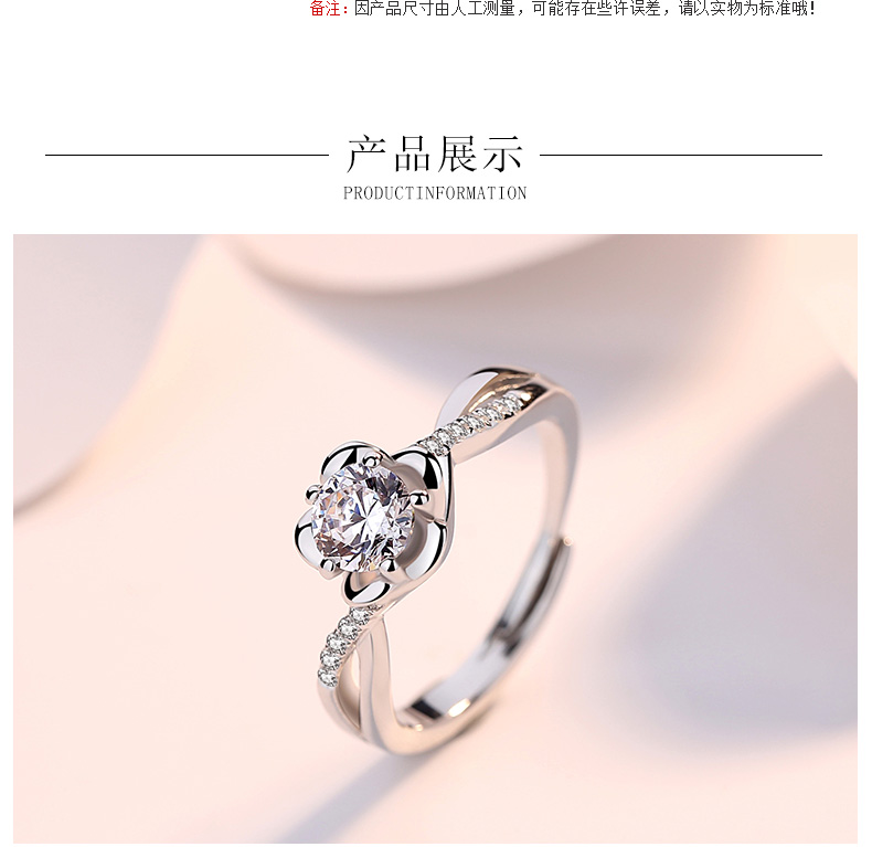 Bague Femme en Argenterie - Ref 3086477 Image 13