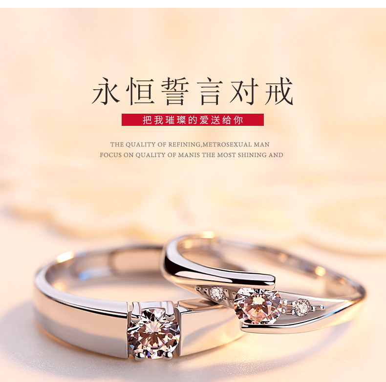 Bague mixte en Argenterie - Ref 3086201 Image 8
