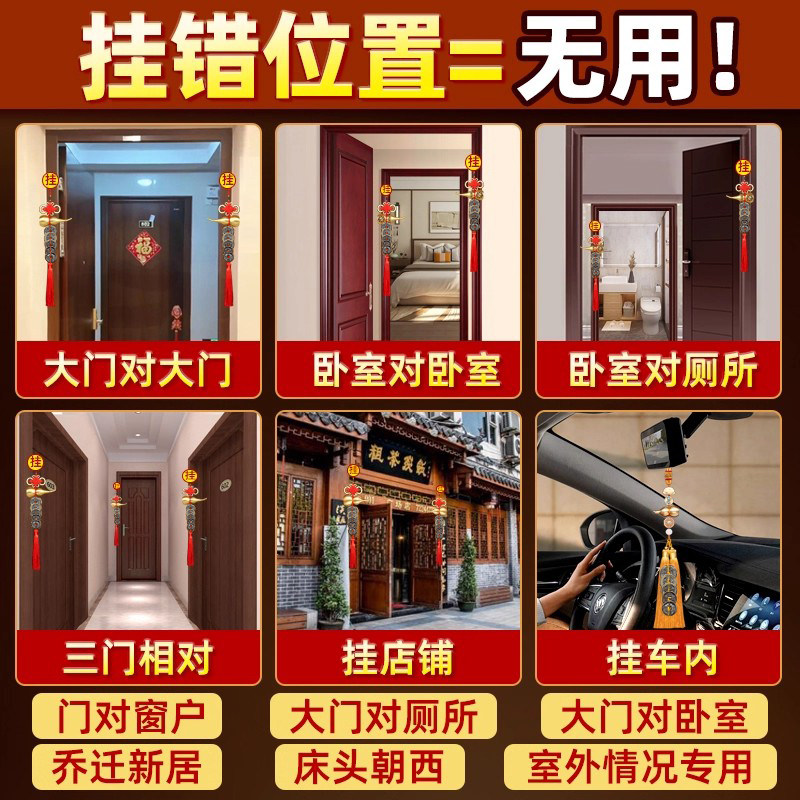 五帝錢純黃銅葫蘆掛件入戶門鎮宅古幣