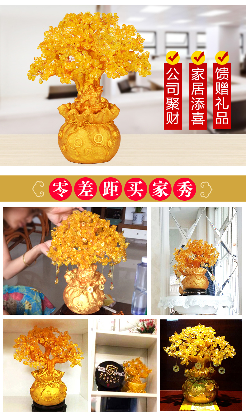 Citrine Chí Fortune Cây Trang Trí Nhỏ Cây May Mắn Rượu Nhà Trang Trí Tủ Phòng Khách Thủ Công Mỹ Nghệ Money Tree Trang Trí