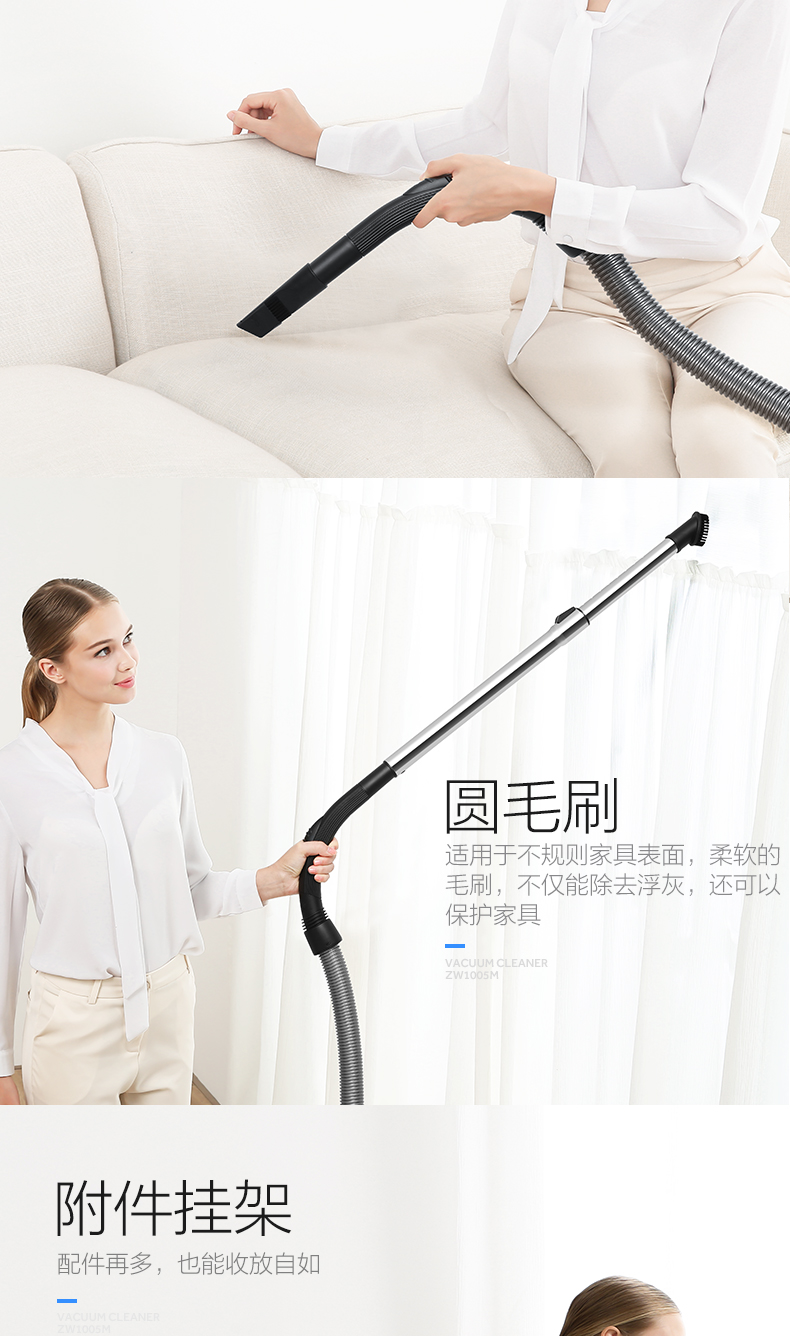 máy hút bụi xe hơi Máy hút bụi Haier / Haier ZW1005M hộ gia đình nhỏ cầm tay mạnh mẽ công suất cao hút lớn câm - Máy hút bụi robot làm việc nhà