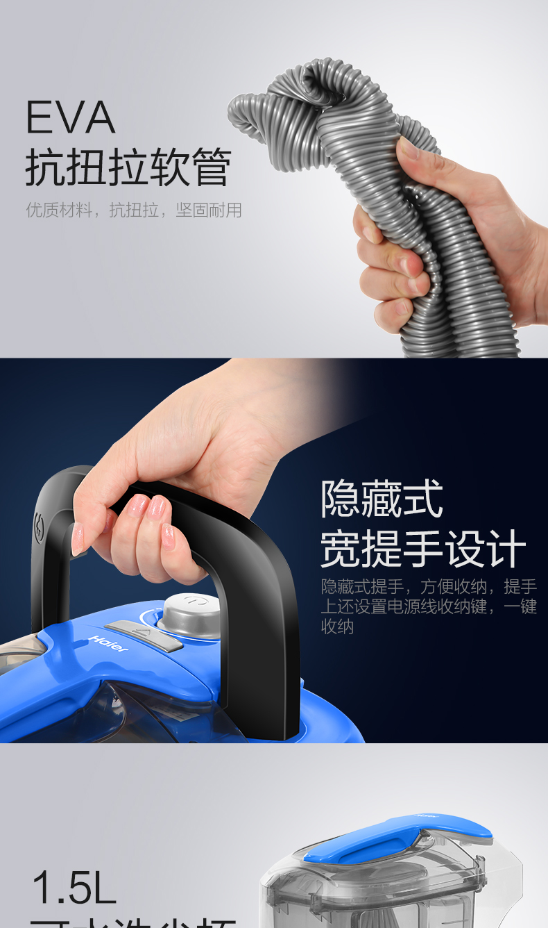máy hút bụi xe hơi Máy hút bụi Haier / Haier ZW1005M hộ gia đình nhỏ cầm tay mạnh mẽ công suất cao hút lớn câm - Máy hút bụi robot làm việc nhà