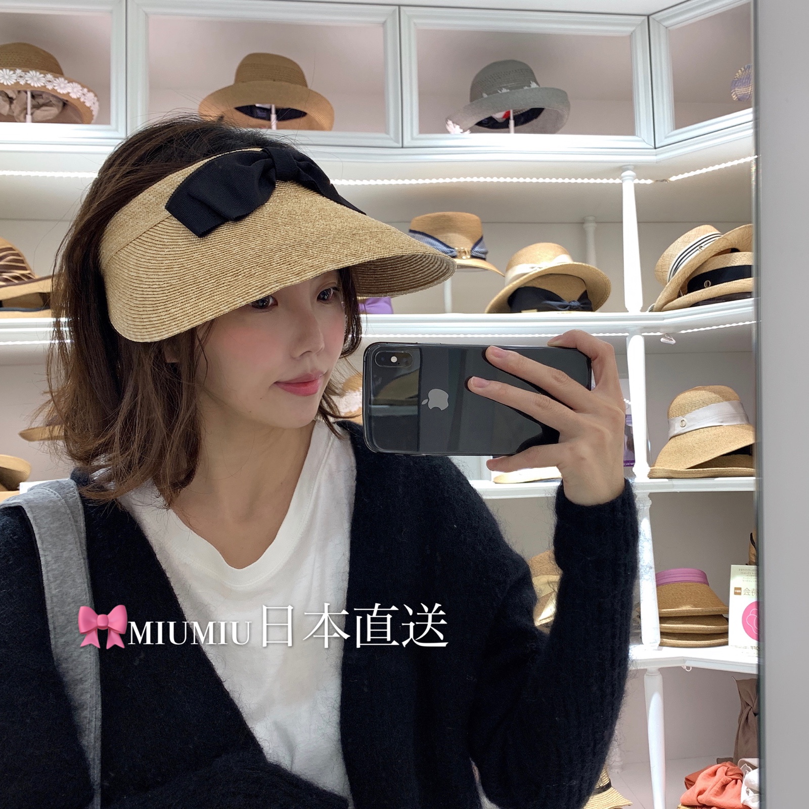 10% off Gillian maxim kobe Japanese made UV CUT98% empty top sunscreen straw hat