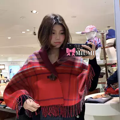 Japanese straight vivienne westwood Japanese wool scarf shawl Cape (positive and negative wear)