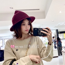 Japan direct vivienne westwood Japanese made Saturn autumn and winter New pure wool hat