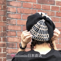 China ~ now ~ Japan direct delivery override Japanese made autumn and winter New wool beret
