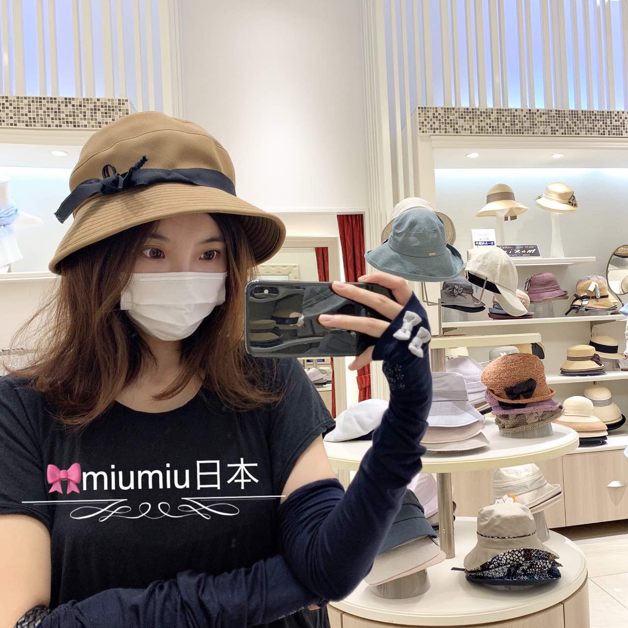 In passer-washable chaperaud o*override 57 5cm 807360010 807360010 fisherman's hat