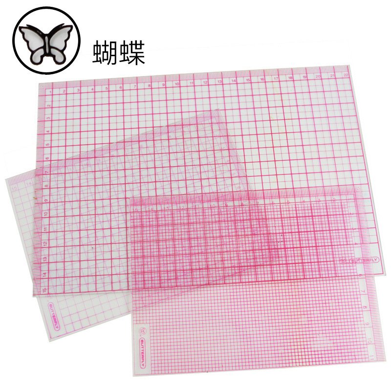 Shanghai Butterfly Pai Jiugong grid template design template Jiugong ruler dual-use drawing template 2 5mm