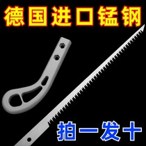 German quality saw household small handheld woodworking chicken tail saw hand saw tree artifact logging saw swallow tail saw