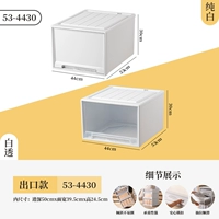 Глубокая 53*Ширина 44*Высота 30