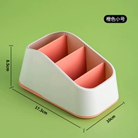 Оранжевая (модная узкая модель)