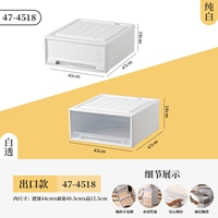 Глубокая 47*Ширина 45*Высота 18