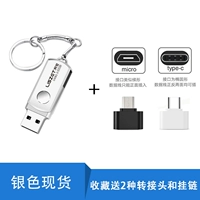 32-g Fattty [Special Pack]