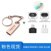 128-g Круглый порошок [искренний]