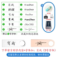 32-g Yuanyin 【настройка】