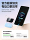3C 인증 2025 New Power Bank Super Fast Charging 초대형 용량 공식 플래그십 스토어 진정한 자체 장비 케이블 20000 MAH 미니 초대형 Huawei 및 Xiaomi 휴대폰에 적합한 중소형 얇고 휴대용 휴대용