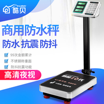 Electronic scale 100KG Household small commercial floor-standing large list weighing stalk large scale vegetable market 300 scales