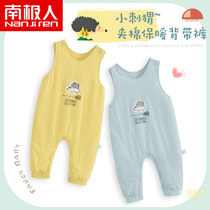 Antarctic baby thickened conjoined pants autumn and winter boys and girls with cotton baby warm pants