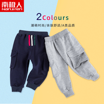 Antarctic childrens pants 2021 spring new boys casual pants pure cotton baby spring pants womens overalls