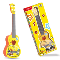 Yellow Duckling Guitar Childrens Ukulele Toy Can Play Beginners Instrument Enlightenment Violin Girl