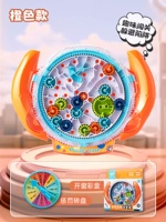 Руль с шестернями, оранжевый лабиринт