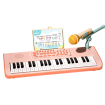 37-key electronic keyboard for children beginner toy piano entry-level playable instrument baby girl playing piano Childrens Day gift