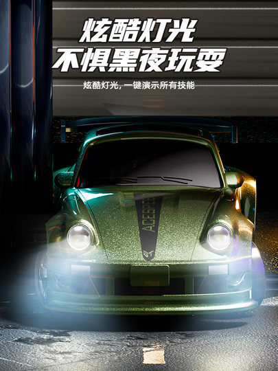 RC Mini Drift ferngesteuertes Auto Desktop 1:64 Taschenauto professionelles Rennmodell mit Allradantrieb Jungenspielzeug