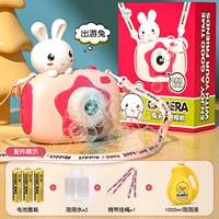 Батарея, ремешок, мыльные пузыри, 1000 мл