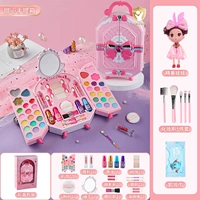 [Подарочная коробка] Практическая практика милая коробка для макияжа [Дайте куклу+макияж 5 -Piece Set]