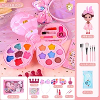 Подарочная коробка, воздушный шар, коробка для косметики, кукла, комплект, 5 шт