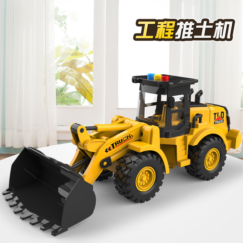 Child Alloy Shovel Car Toy Bulldozer Engineering Car Big Number Push Earth Car Turnover Emulation Small Loader Boy-Taobao