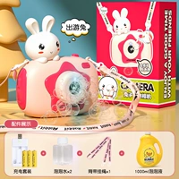 Ремешок с зарядкой, мыльные пузыри, 1000 мл