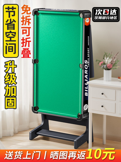 Kinder-Billardtisch, faltbar, groß, für Zuhause, Mini-Billardtisch, Spielzeug, klein, für den Innenbereich, für Erwachsene, Junge