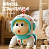 Кукла для ползания, электрическая игрушка для новорожденных для тренировок, 1 лет