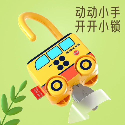 Ребенок 1 -й год, игрушки, два, два, три, три Просвещения, Пирал Обучение детям подарить детей, два 3 мальчика, 4 девочки, 4 девочки