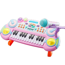 Childrens electronic keyboard toy for girls who are beginners and can play the piano 5 multi-functional musical instruments birthday gifts for babies aged 3-6