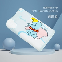 Непослушная голубая тропет