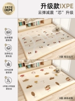 【Обновление ixpe!- Складываемое стиль пакета