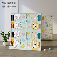 Детский кошачий коготь+волшебные животные