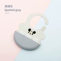 [Обновлять кремниевые перчатки] пятна как серые