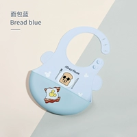 [Обновление кремниевой пластиковой модели] Хлебная корзина