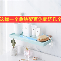 Punch-free soap box lengthened drain creative wall-suction soap rack Bathroom storage rack Bathroom double layer