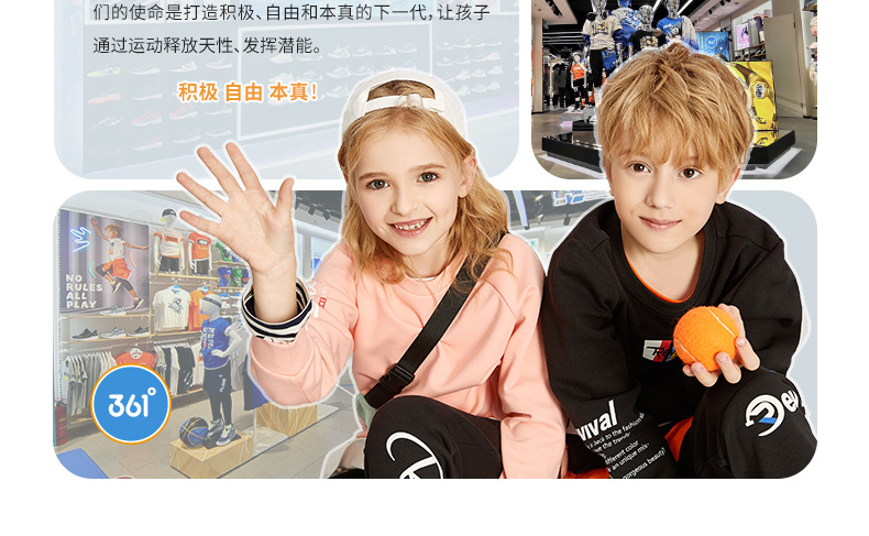 361 儿童 纯棉印花短袖T恤 图27