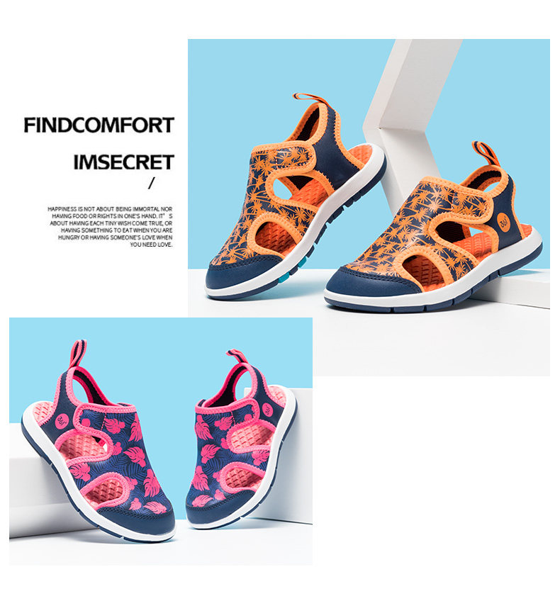 361度 夏季儿童包头沙滩鞋 双重优惠折后￥49包邮 男、女童多色可选