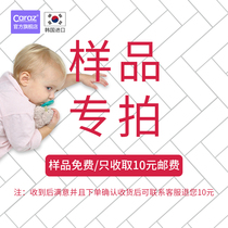 South Korea caraz Carrez mat climbing mat living room childrens room parent-child center roll PVC climbing mat sample