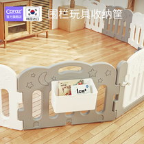 South Korea imported caraz fence storage basket accessories 80cm special fence accessories