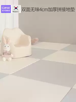 South Korea Karez climbing mat splicing baby children early childhood climbing mat home tasteless double-sided thickened 4cm floor mat