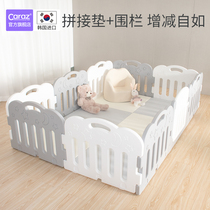 Korea caraz childrens fence crawling mat integrated baby baby toddler fence game can be spliced fence
