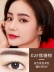 Lancer Eyebrow Pencil Không thấm nước Lâu trôi Không đánh dấu dành cho Nữ chính hãng Bột kẻ lông mày Ba trong một Màu nâu Trang web chính thức của Cửa hàng Flagship Store chính thức - Bút chì lông mày / Bột / Stick Bút chì lông mày / Bột / Stick