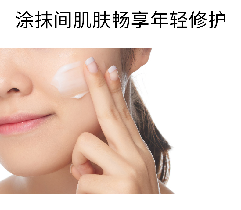 Lancer làm trắng kem dưỡng ẩm giữ ẩm mùa hè làm mới không dầu nhờn kiểm soát da dầu kem chính thức cửa hàng trang web chính thức - Kem dưỡng da innisfree dưỡng ẩm